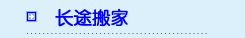 &#20048;&#40060;&#23448;&#26041;&#31471;&#32593;&#31449;&#30331;&#24405;&#20837;&#21475;&#45;&#20048;&#40060;&#108;&#101;&#121;&#117;&#40;&#20013;&#22269;&#41;