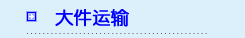 &#20048;&#40060;&#23448;&#26041;&#31471;&#32593;&#31449;&#30331;&#24405;&#20837;&#21475;&#45;&#20048;&#40060;&#108;&#101;&#121;&#117;&#40;&#20013;&#22269;&#41;