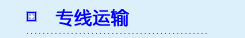 &#20048;&#40060;&#23448;&#26041;&#31471;&#32593;&#31449;&#30331;&#24405;&#20837;&#21475;&#45;&#20048;&#40060;&#108;&#101;&#121;&#117;&#40;&#20013;&#22269;&#41;